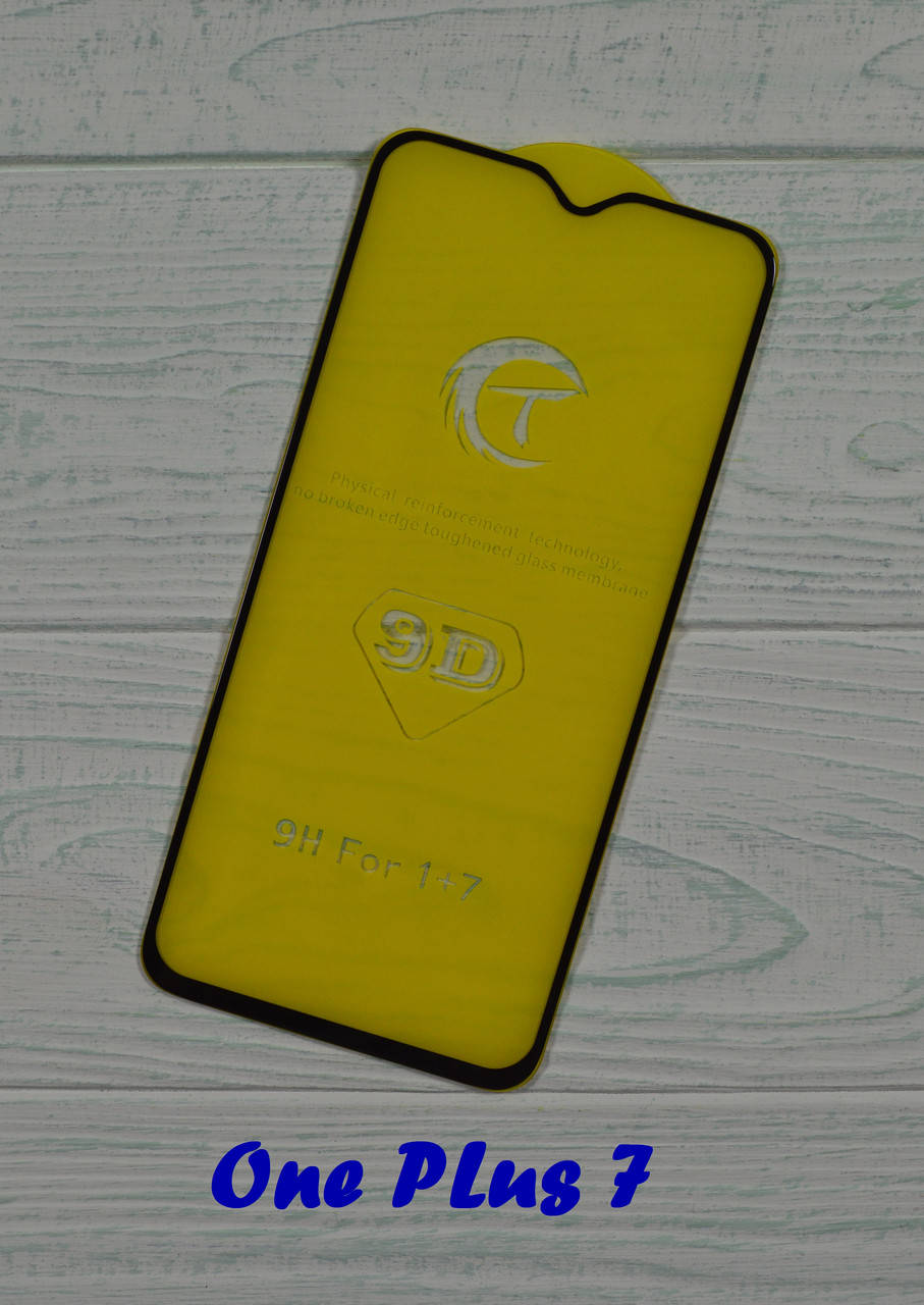 

Защитное премиум стекло на экран OnePlus 7 клей по всей поверхности, Черный