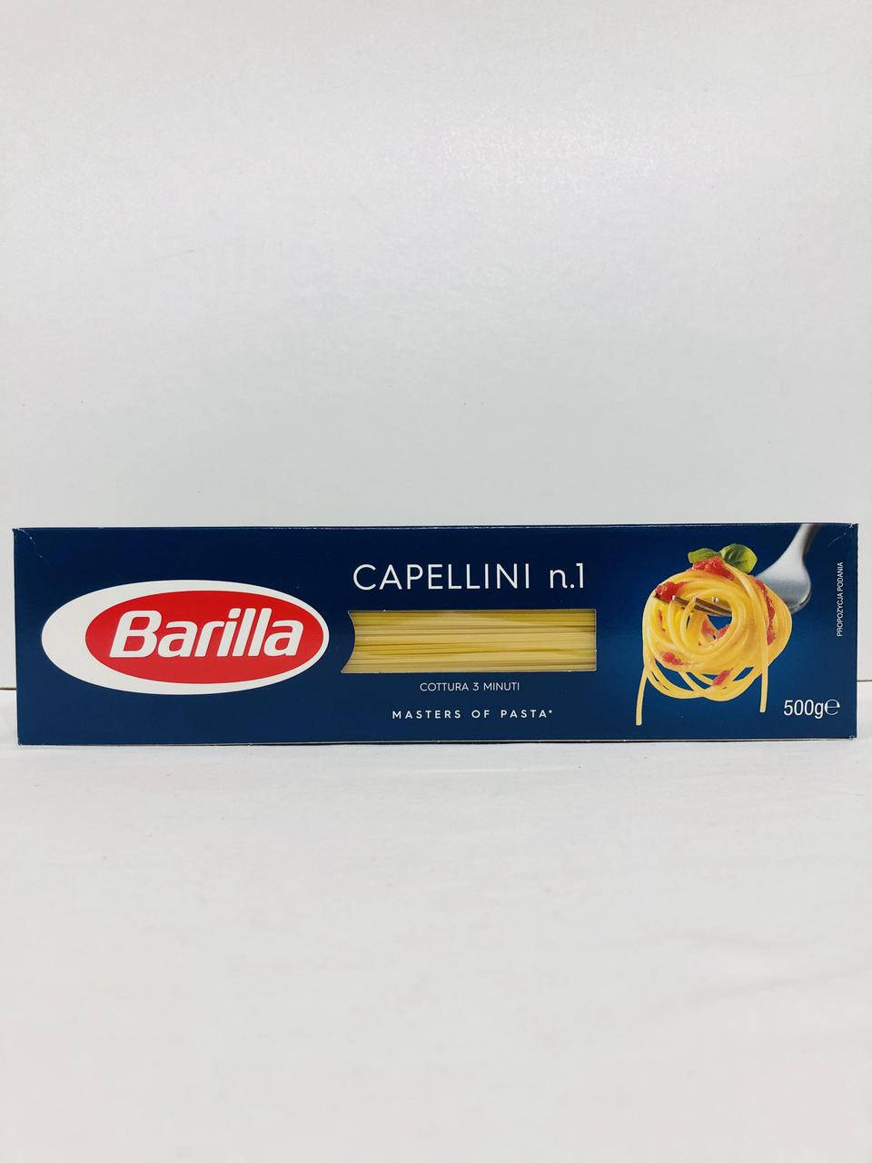 

Макарони Barilla №1 Capellini 500гр