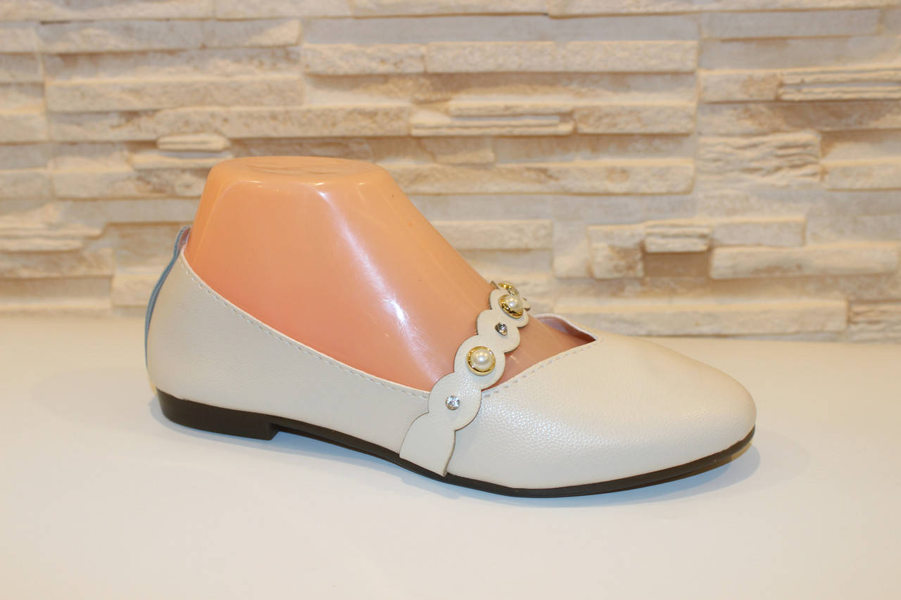 

Балетки женские бежевые Т1170 39