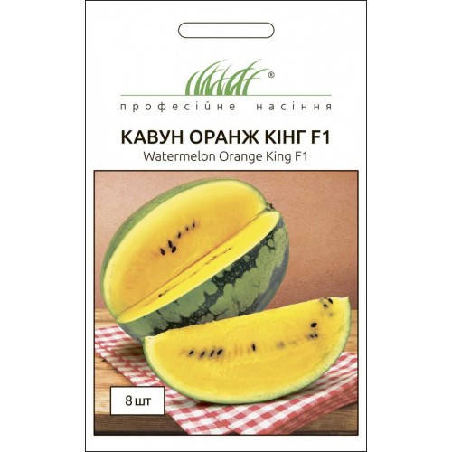 

Семена Арбуз Оранж Кинг F1, 8 семян Nong Woo Bio