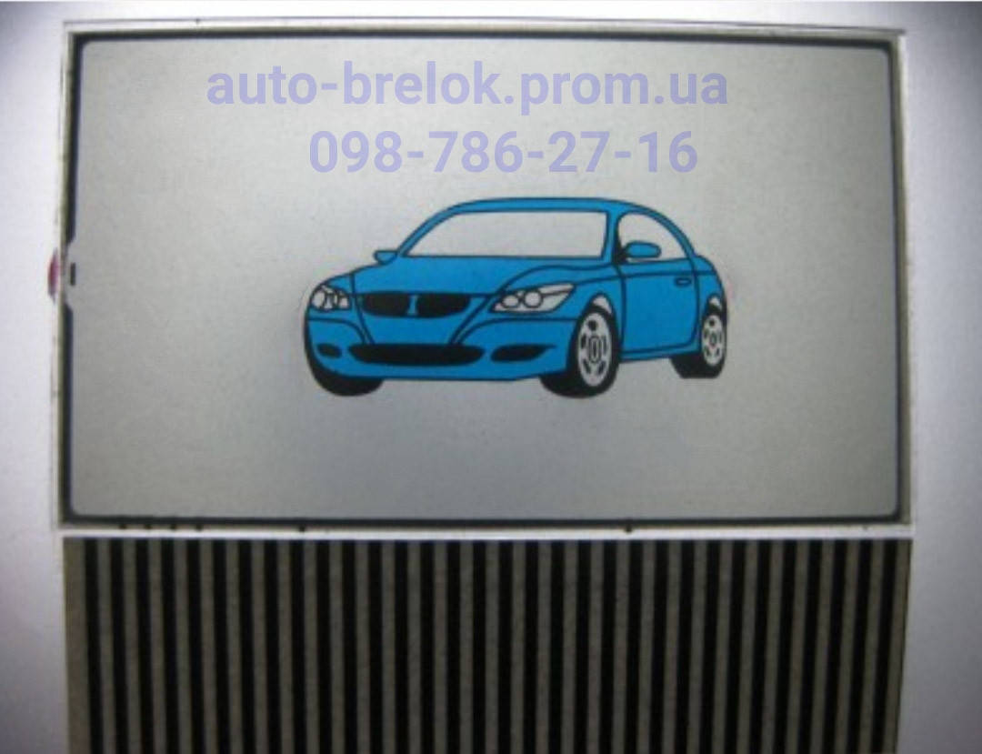 

Дисплей на шлейфе Sheriff ZX-1090, ZX-1095, 4btx1090lcd, 4btx1095lcd