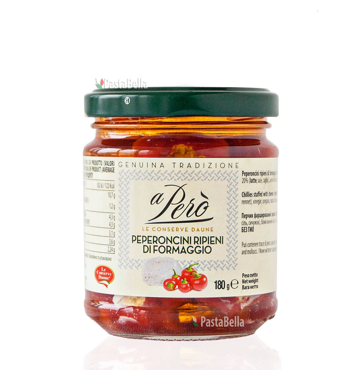 

Итальянский перчик черри с нежным сыром - "Peperoncini Ripieni di Formaggio" 180g "aPerò" 212мл