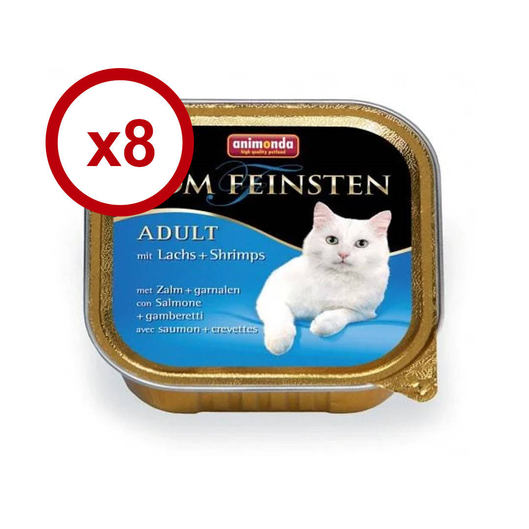 

Animonda Vom Feinsten 100г*8шт- консерва для котов