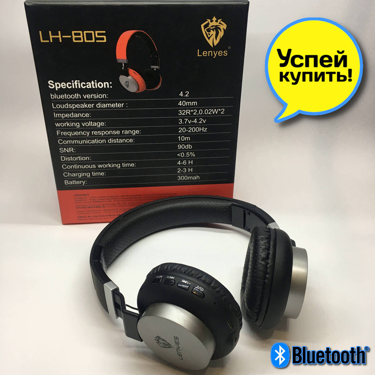 

Беспроводные складные Bluetooth наушники с микрофоном LENYES LH805, полноразмерные наушники для ПК, Черный