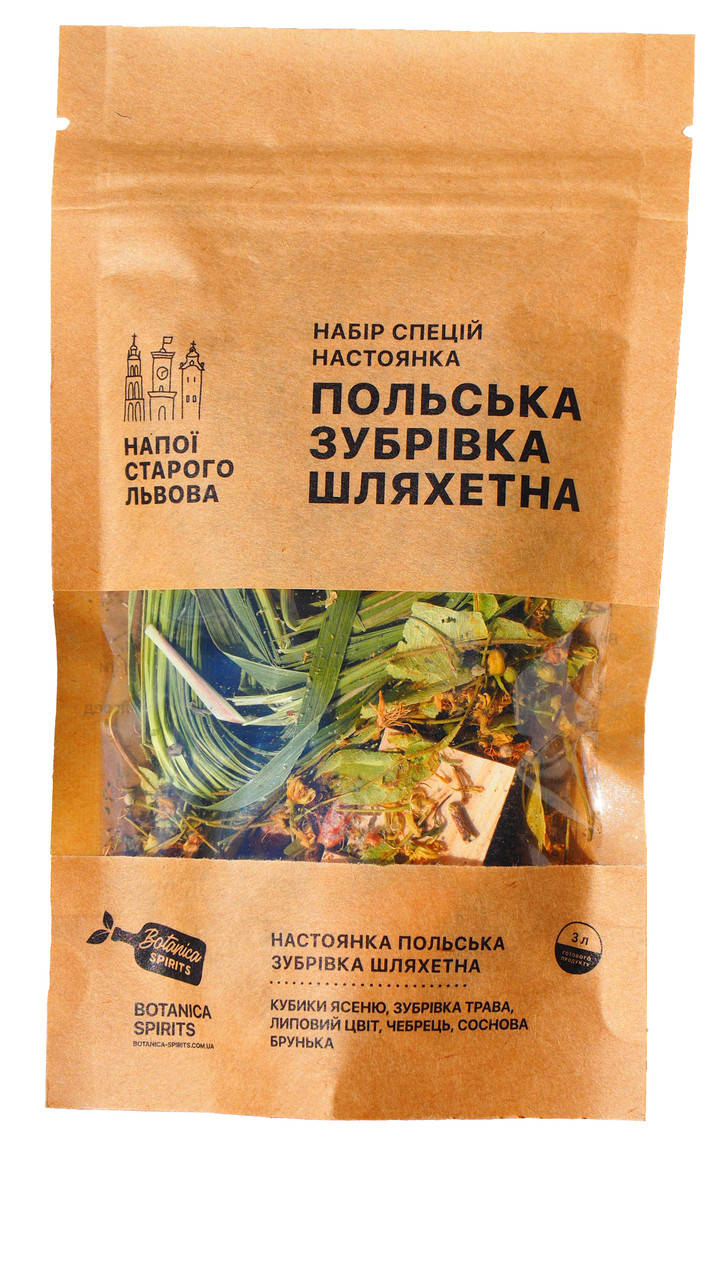

Набор специй для настойки "ПОЛЬСКАЯ ЗУБРОВКА ШЛЯХЕТНА" 19 г