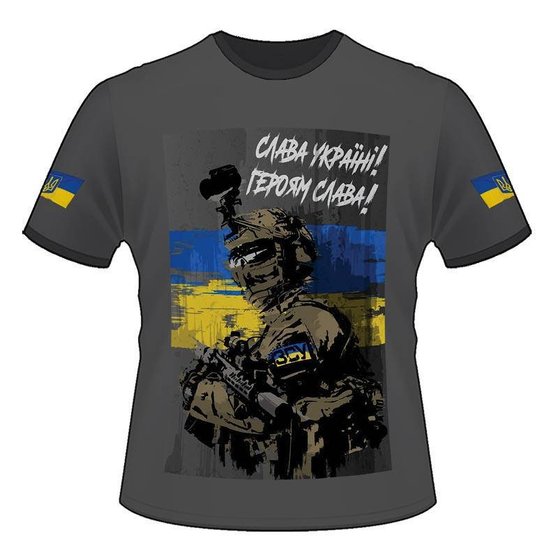 

Футболка “Слава ЗСУ” двусторонний принт (3D-futbolka-0083)