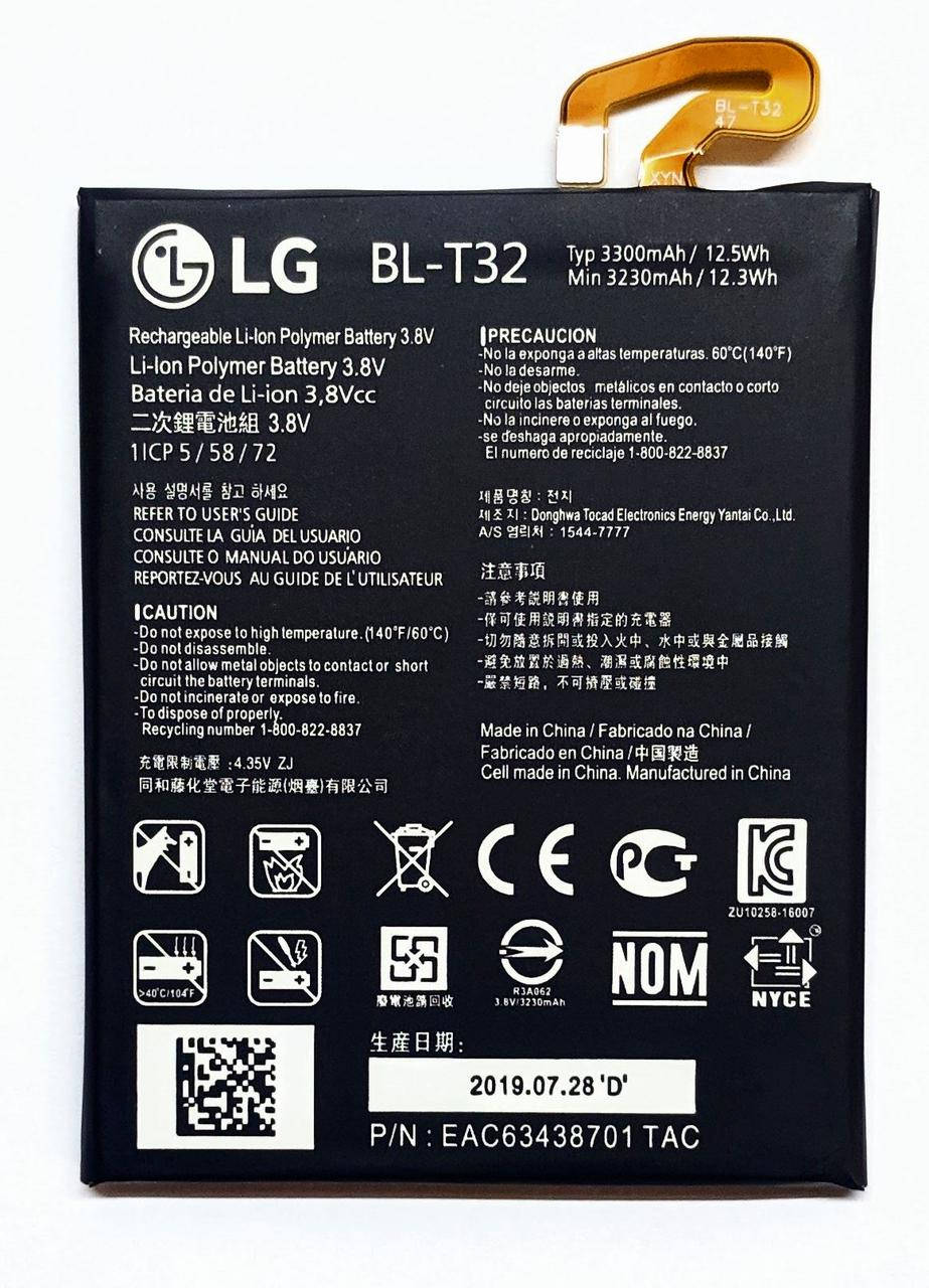 

Аккумулятор LG G6 H870 / BL-T32 Батарея
