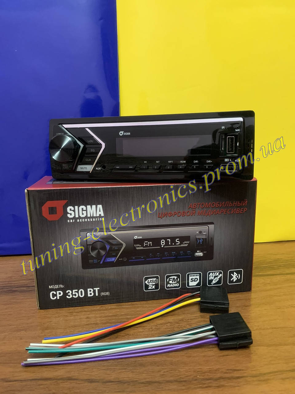 

Автомагнитола 1 din Sigma CP-350 BT c RGB подсветкой 2-мя USB портами и BLUETOOTH