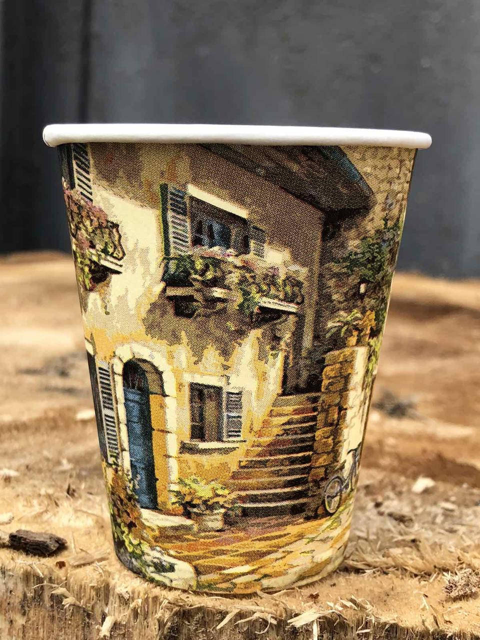 

Стаканчик бумажный одноразовый 175 мл для кофе