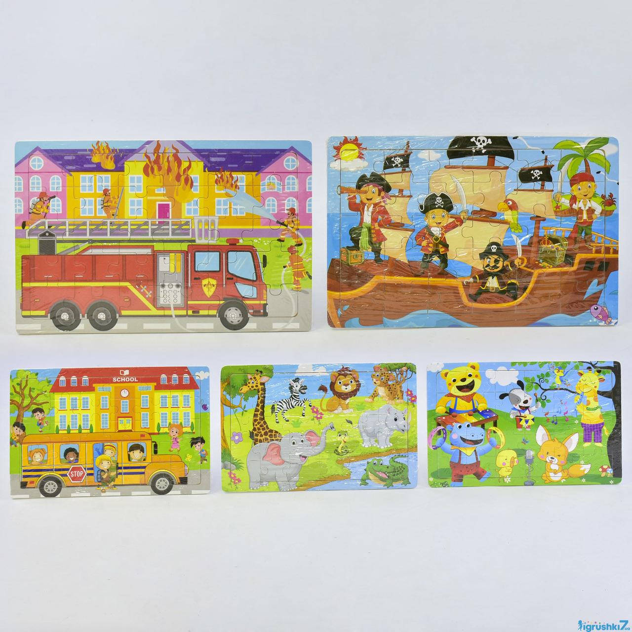 

Деревянные пазлы С 35742 (400) 5 видов, 35 элементов Размер упаковки: 23 х 1 х 15 см Упаковка: Пленка Подроб