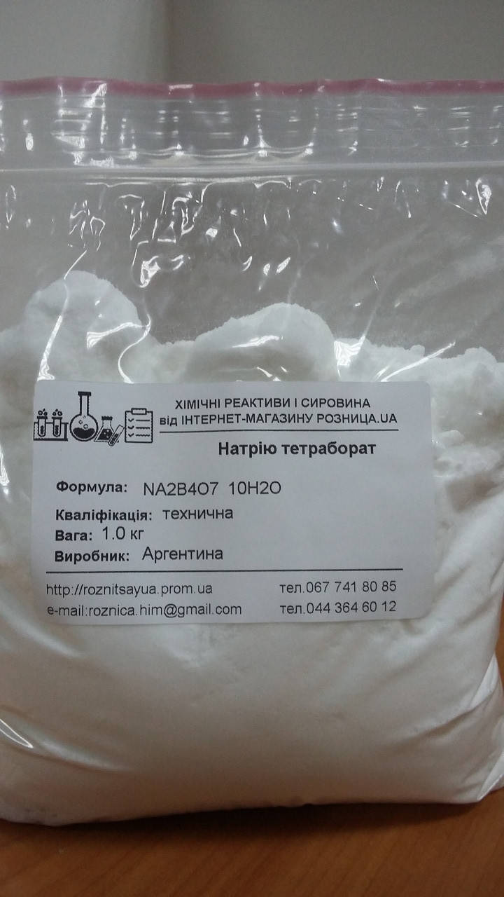 

Тетраборат натрия, бура (боракс, тинкал) 5 H2O — декагидрат тетрабората натрия;