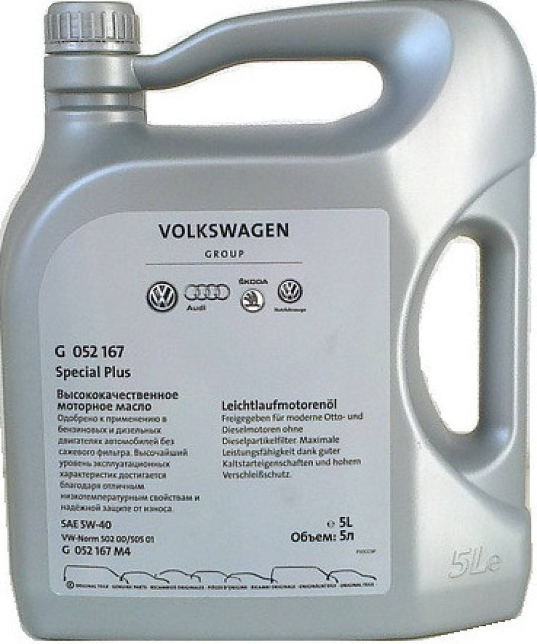 

Моторное масло VAG SPECIAL PLUS 5W-40 5л (G052167M2)