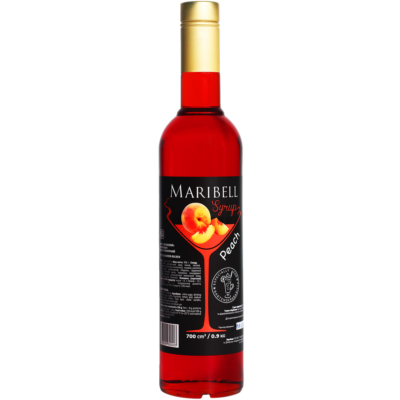 

Сироп коктейльный «Персик» MARIBELL 700 мл