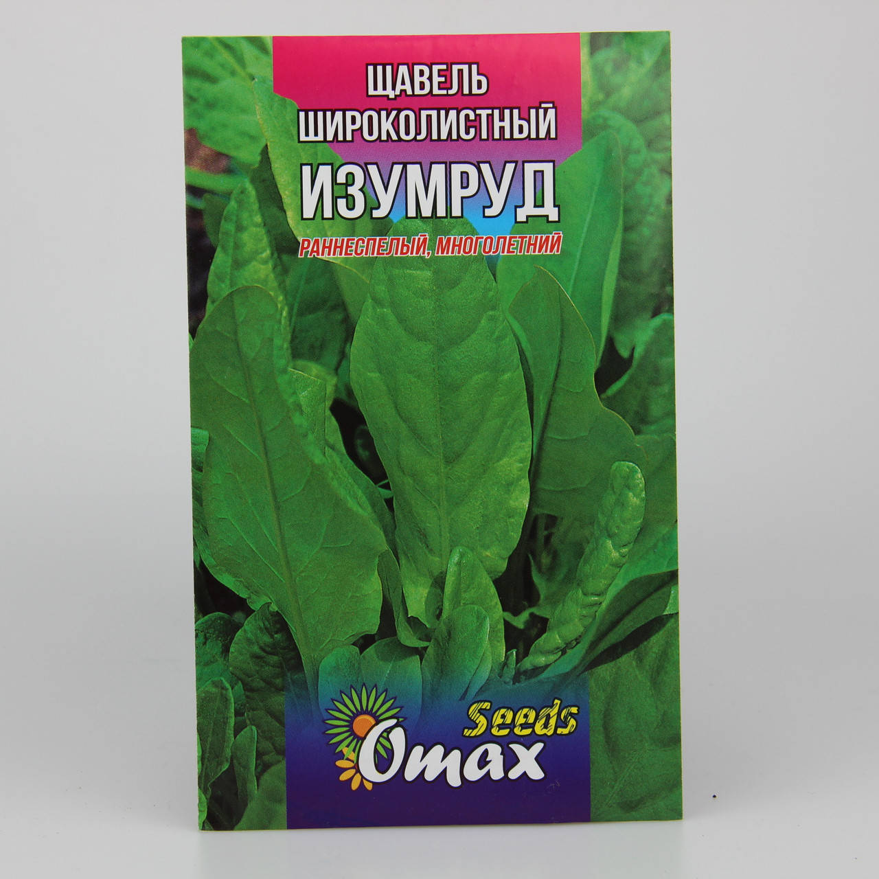 

Щавель Изумрудный снег фермерский пакет 10 г