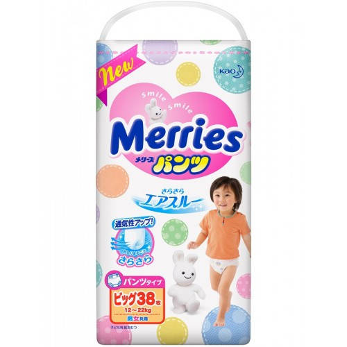 

Merries Трусики Big (12-22кг) 38шт