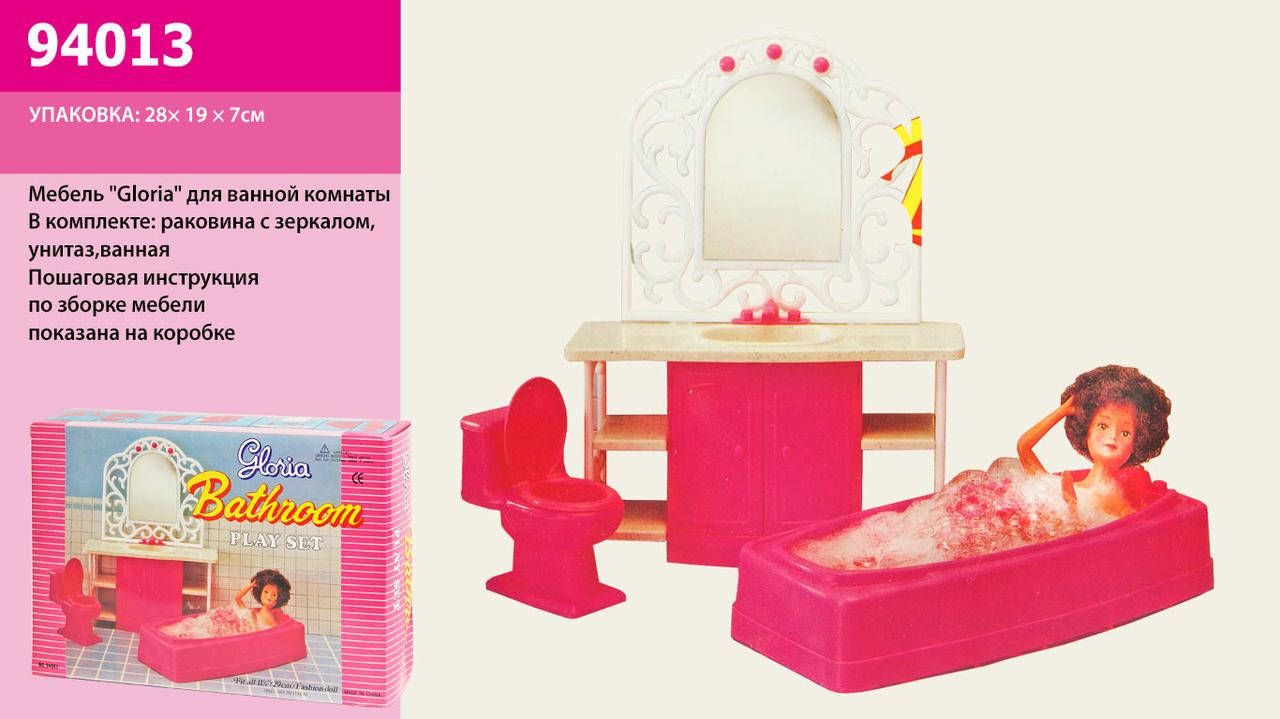 

Дитяча іграшка Меблі для ляльки, ванна кімната Gloria 94013 , в кор.28*7*19 см sale