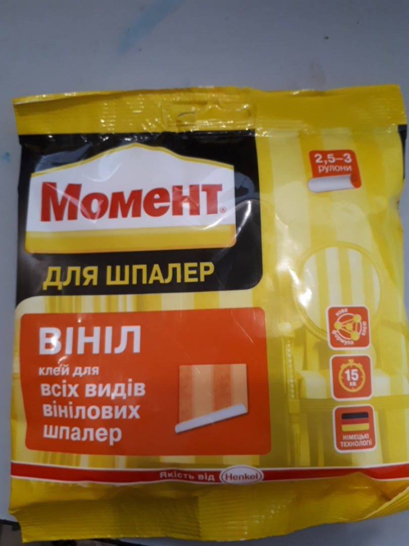 

Клей для обоев Момент винил 90 грамм