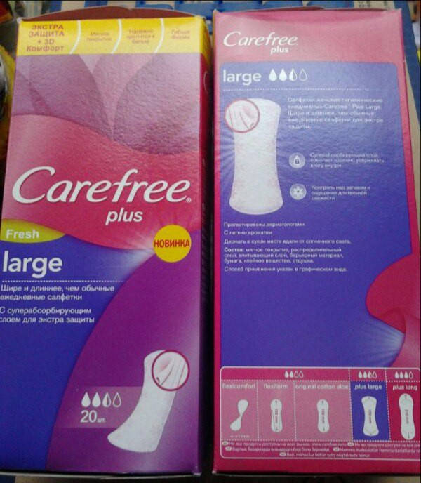 

Прокладки ежедневные Carefree Large (удлиненные) (20шт)