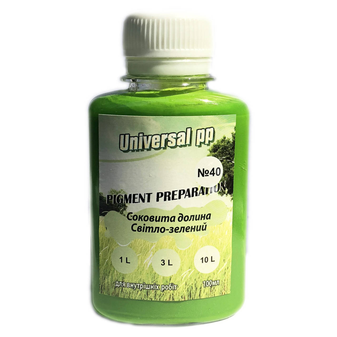 

Колорант, пигмент Universal PP 40 светло-зеленый (сочная долина)