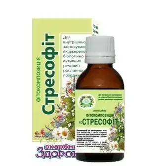 

Стресофит