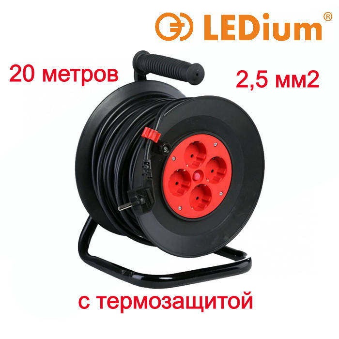 

Удлинитель на катушке с термозащитой 20 метров