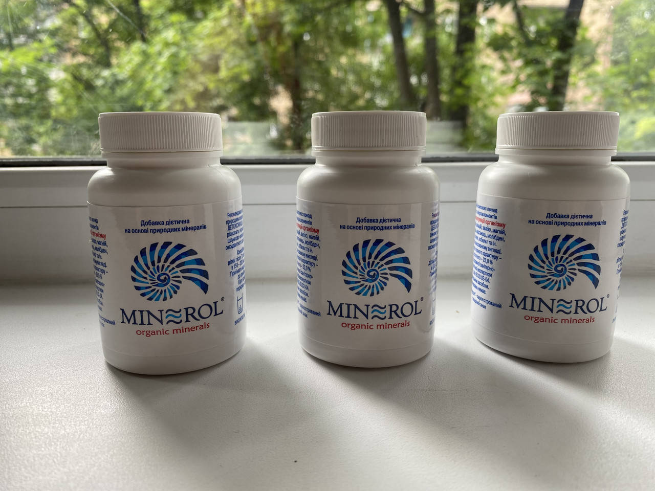 

Мінерол(комплекс мінералів)Minerol