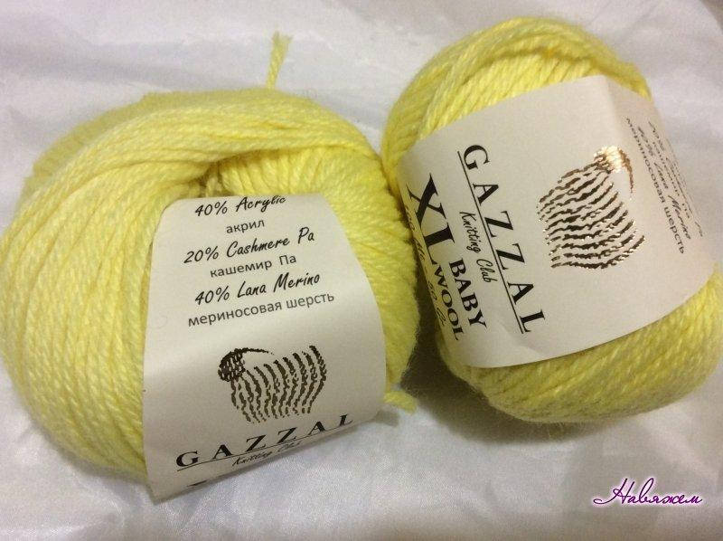 

Пряжа XL baby wool gazzal-833