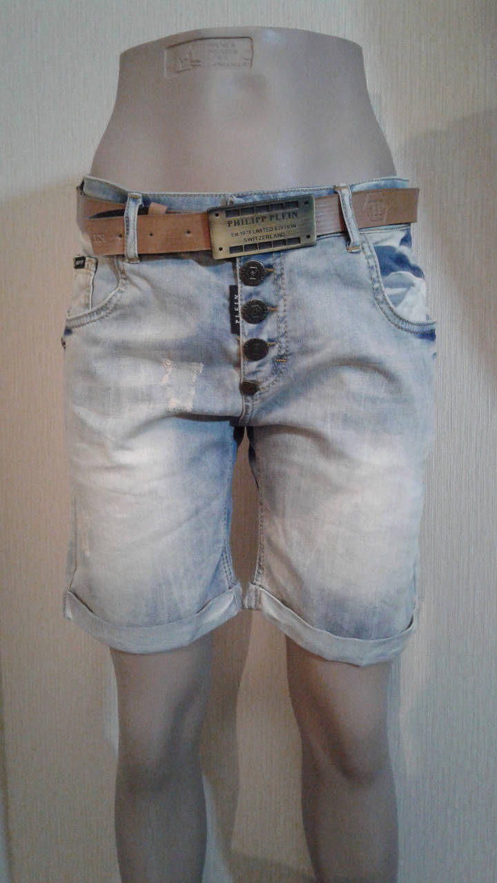 

Шорты женские удлиненные с отворотом, голубая варка, Голубой