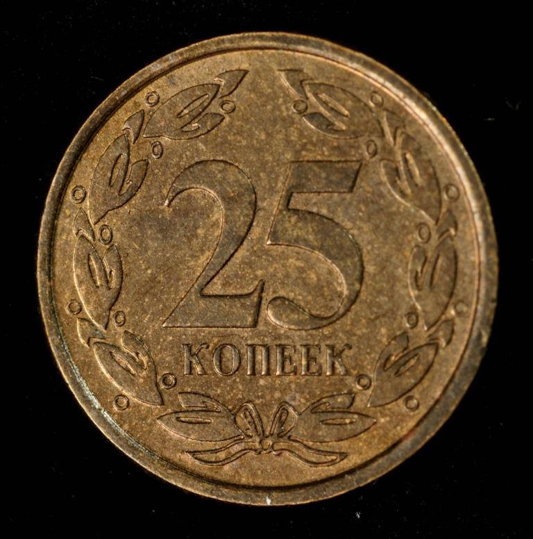 

Монета Приднестровской Молдавской республики 25 копеек 2002 г.