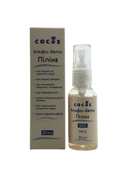 

Пилинг Альфа - Бета 30 мл, ТМ Cocos