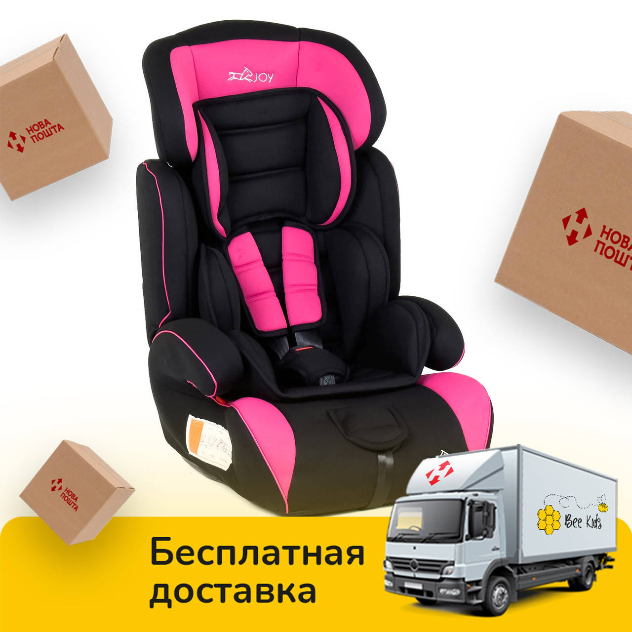 

Детское автокресло (группа 1-2-3, 9-36кг) JOY 5810 P Черно-розовый