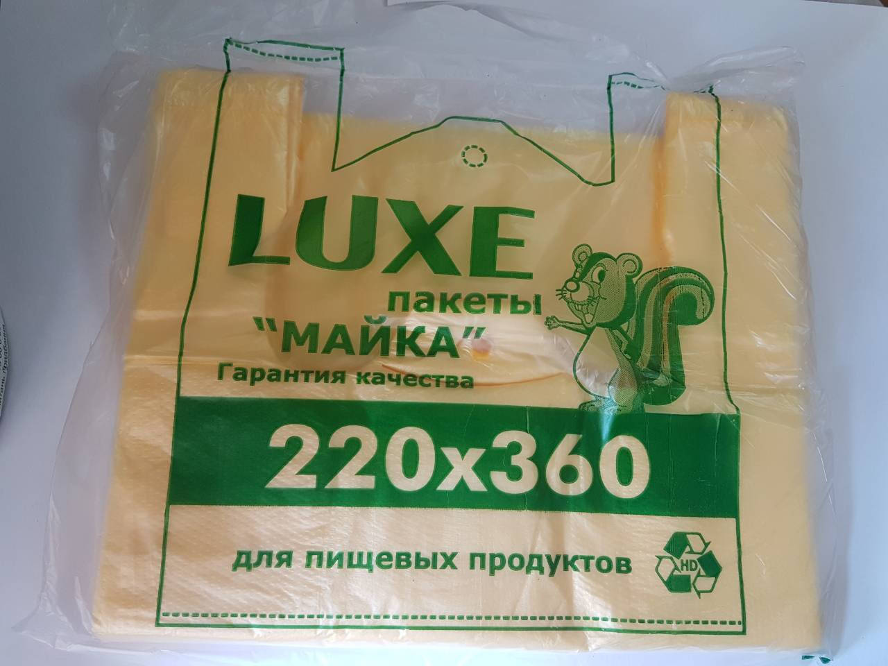 

Пакет полиэтиленовый Майка LUXЕ 220*360 мм