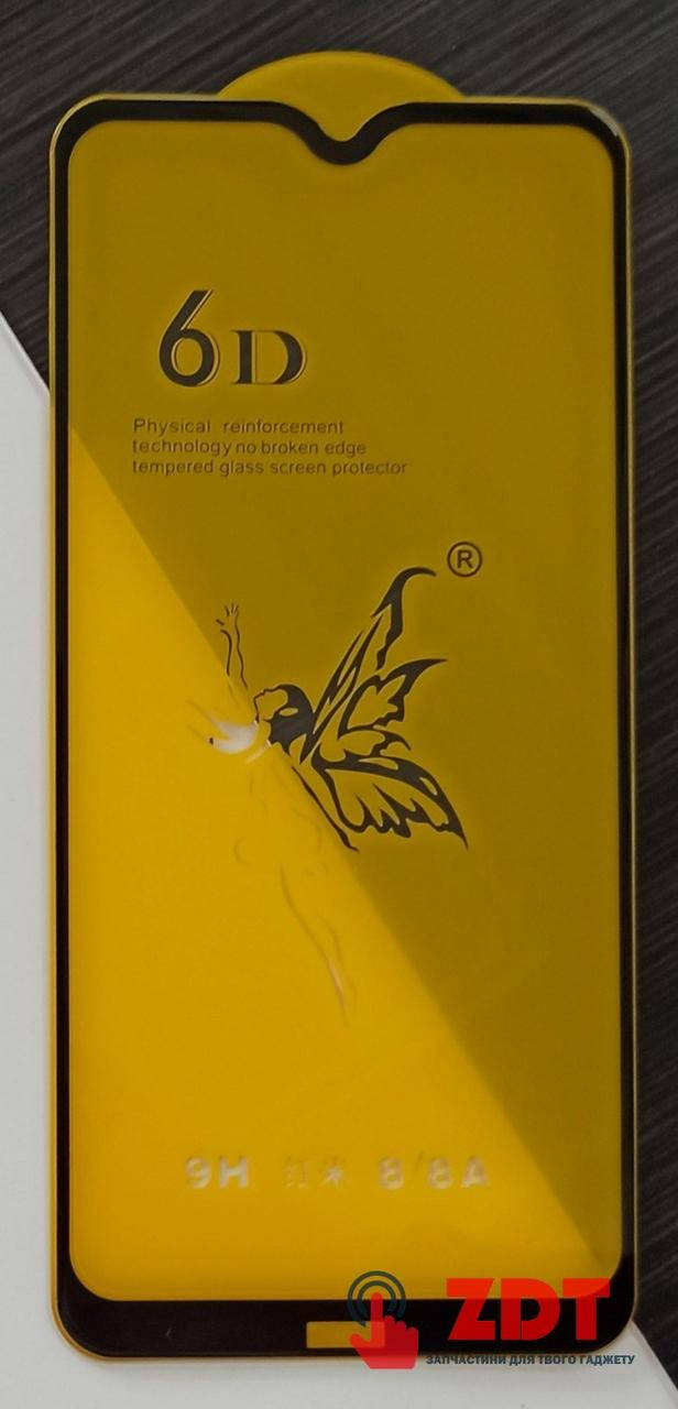 

Стекло защитное 6D Premium для Huawei P40 Lite тех. упаковка- черный