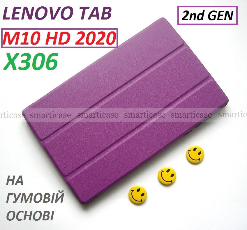 

Фиолетовый чехол для девушки для Lenovo Tab M10 HD tb-x306f 306x Safebook Purple смарт обложка