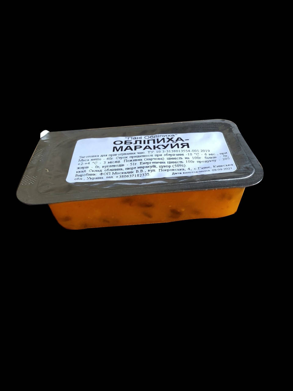 

Натуральный чай Облепиха-Маракуйя, 10шт, дип-пот 40 г