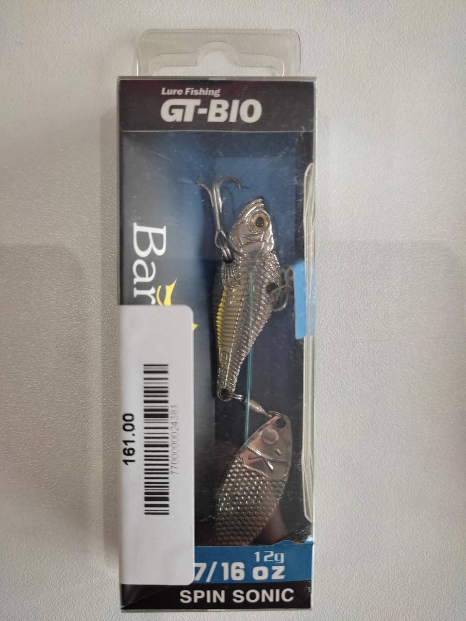 

Блесна G Barracuda
