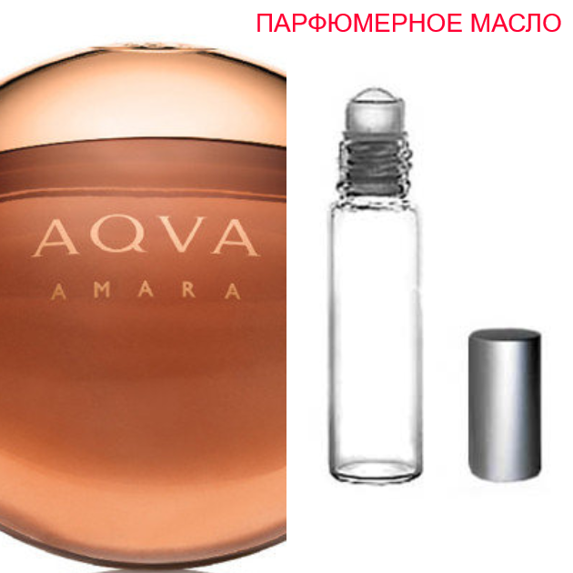 

Парфюмерное масло Aqva Amara - 6мл.-10мл.-15мл.
