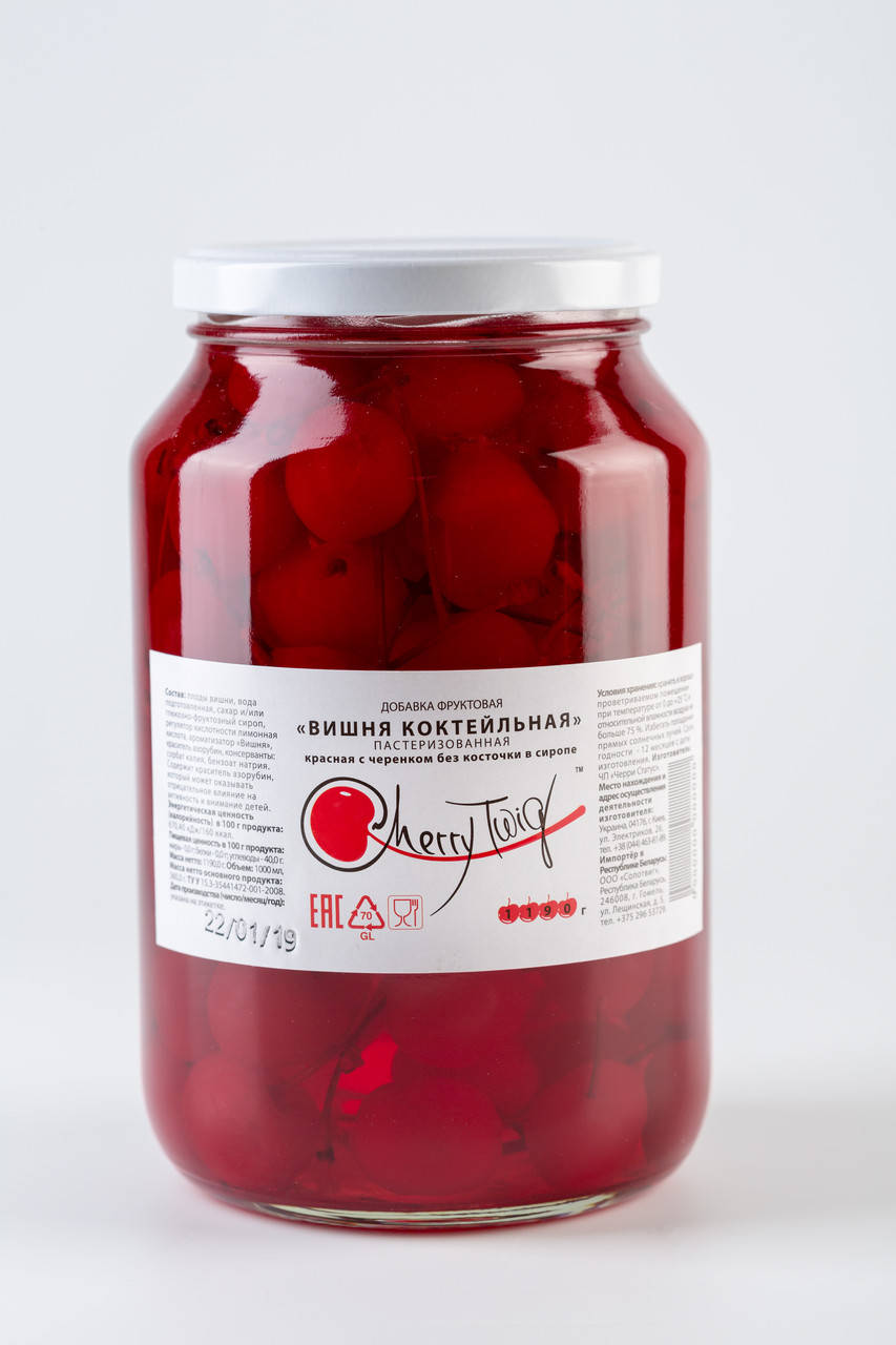 

Вишня Коктейльная красная с веточкой CherryTwig, 1190 г