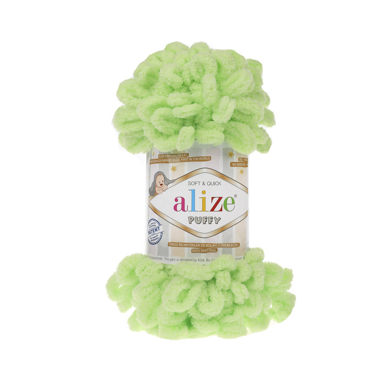

Alize Puffy (Ализе Пуффи) фисташковый №41 (пряжа, нитки для вязания руками)