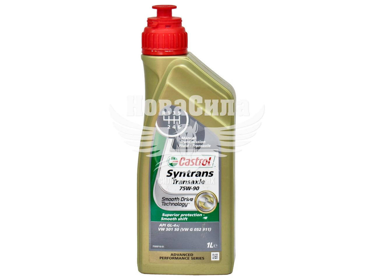

Трансмиссионное масло 75W-90 (Castrol) Syntrans Transaxle 1л. EA-TRMT79-12X1L
