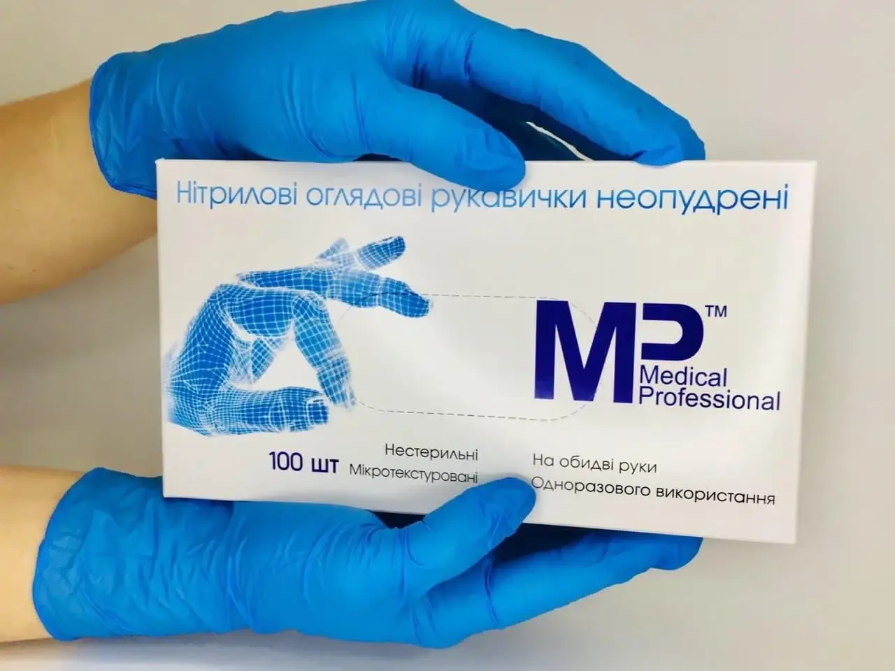 

Medical Professional Нітрилові Оглядові Рукавички Без Латексу, розмір XS, Синий