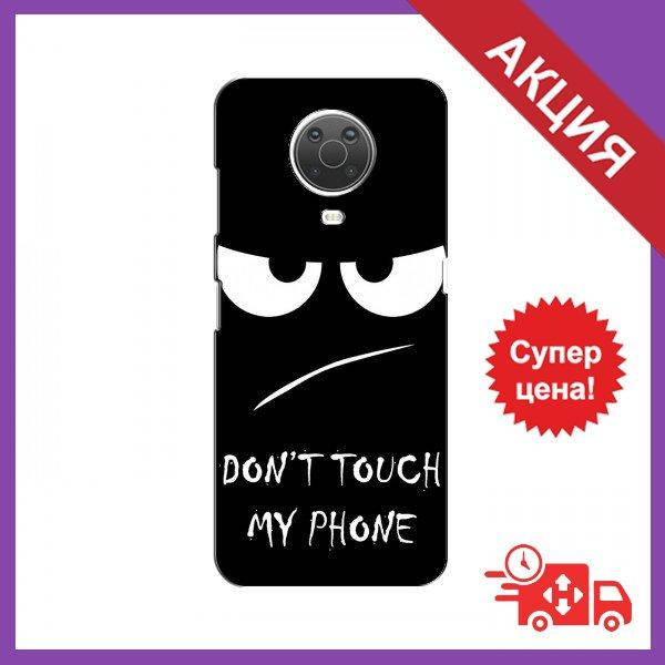 

Чехлы с принтом на Nokia G10 / Чехлы с картинкой для Нокиа / Чехлы для Nokia G10 (Dont)