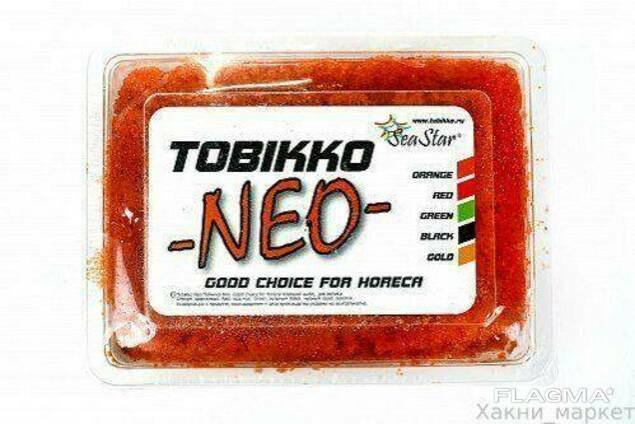 

Икра Тобико Оранжевая NEO 500 г.