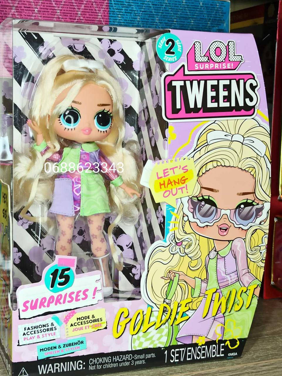 

Игровой набор с куклой L.O.L. SURPRISE! серии "Tweens" S2 – ЛЕДИ ДЭНС (с аксессуарами)
