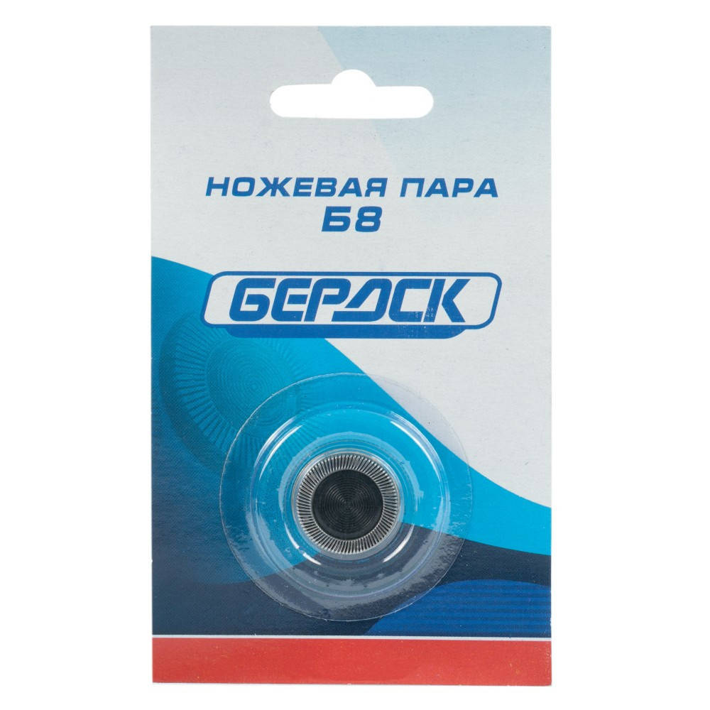 

Ножевая пара НП Б-8