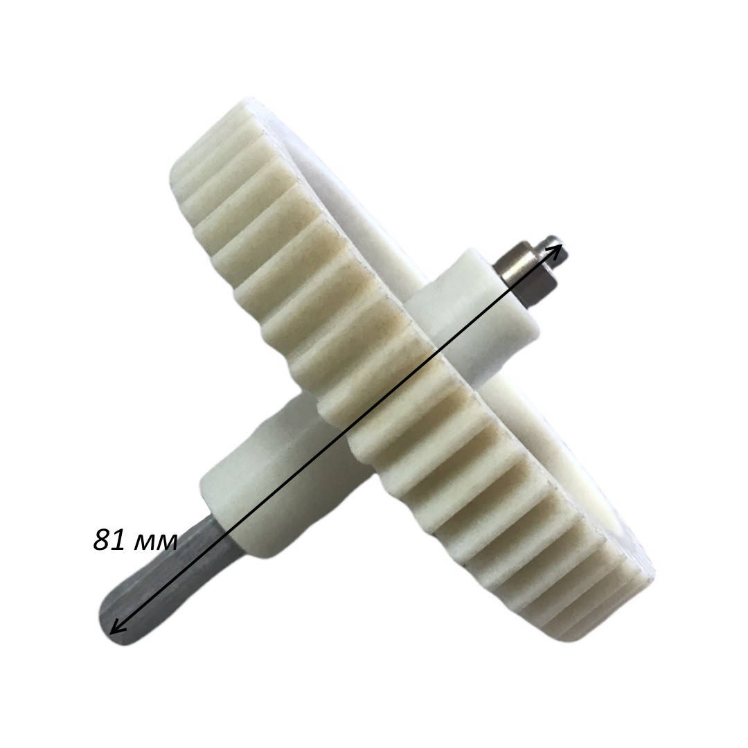 

Шестерня для мясорубки ST-FP7096 передняя