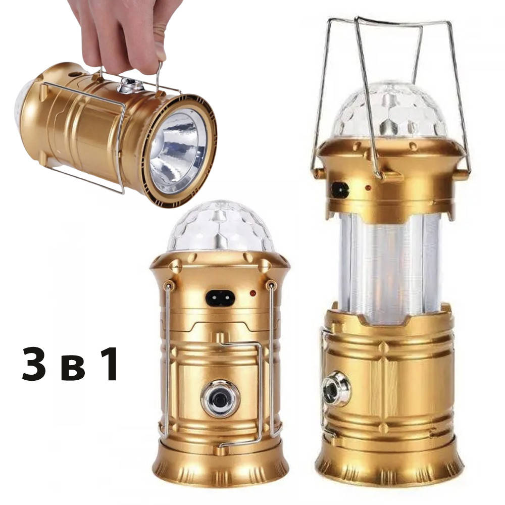 

Аккумуляторный фонари на солнечной батарее 3 в1 RGB SX-6888T / Кемпинговый фонарь / Ручной фонарь, Желтый