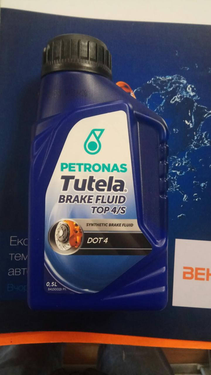 

Тормозная жидкость TUTELA TOP-4/S 0.5л