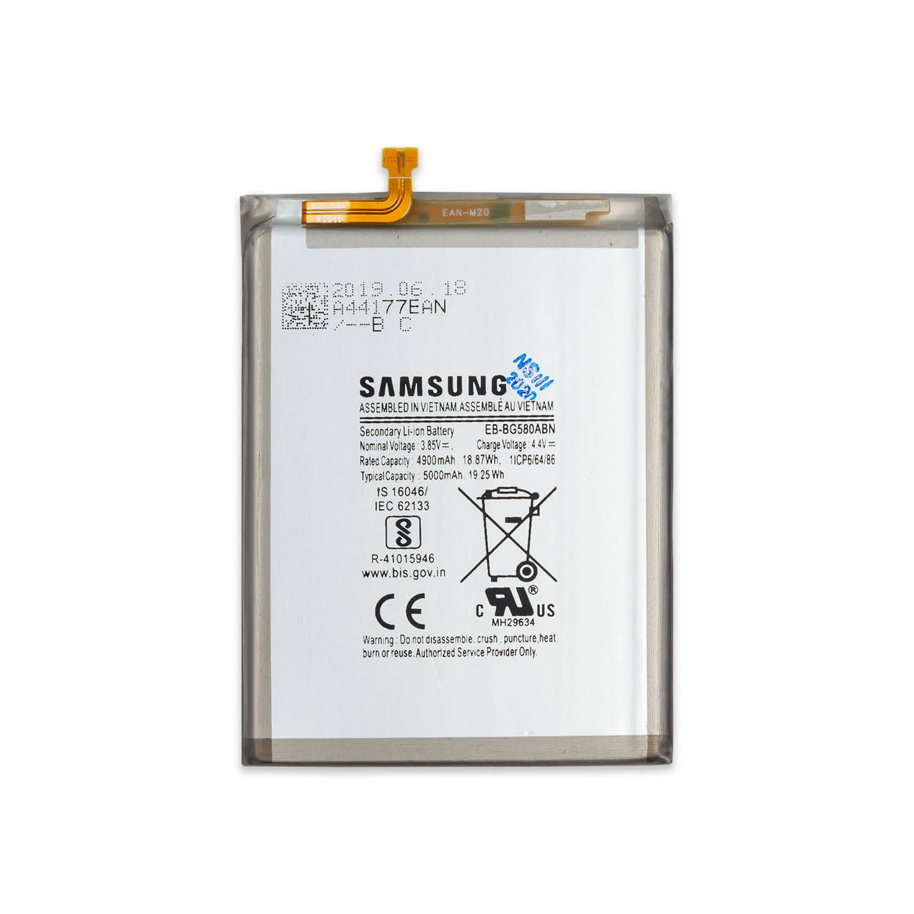 

АКБ SAMSUNG M205/M305/A3050 M20/M30/A40s (EB-BG580ABU)
