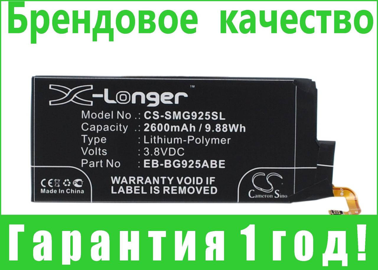 

Аккумулятор для Samsung Galaxy S6 Edge 2600 mAh